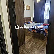 70 ლარი ღამე, ბინა დღიურად