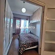 70 ლარი ღამე, ბინა დღიურად