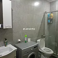 80 ლარი ღამე, ბინა დღიურად