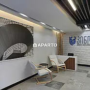 90 ლარი ღამე, ბინა დღიურად