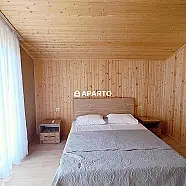 300 ლარი ღამე, ბინა დღიურად