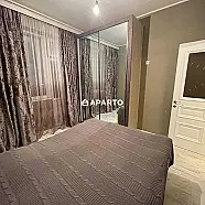 50 ლარი ღამე, ბინა დღიურად
