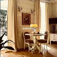 150 ლარი ღამე, ბინა დღიურად