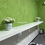 70 ლარი ღამე, ბინა დღიურად