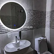 80 ლარი ღამე, ბინა დღიურად