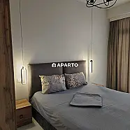 30 ლარი ღამე, ბინა დღიურად