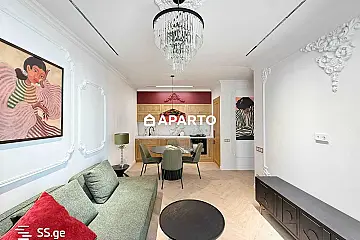 50 ლარი ღამე, ბინა დღიურად