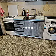 150 ლარი ღამე, ბინა დღიურად