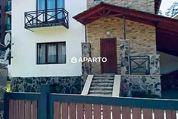1000 ლარი ღამე, ბინა დღიურად