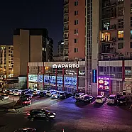 80 ლარი ღამე, ბინა დღიურად