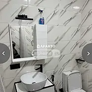 60 ლარი ღამე, ბინა დღიურად