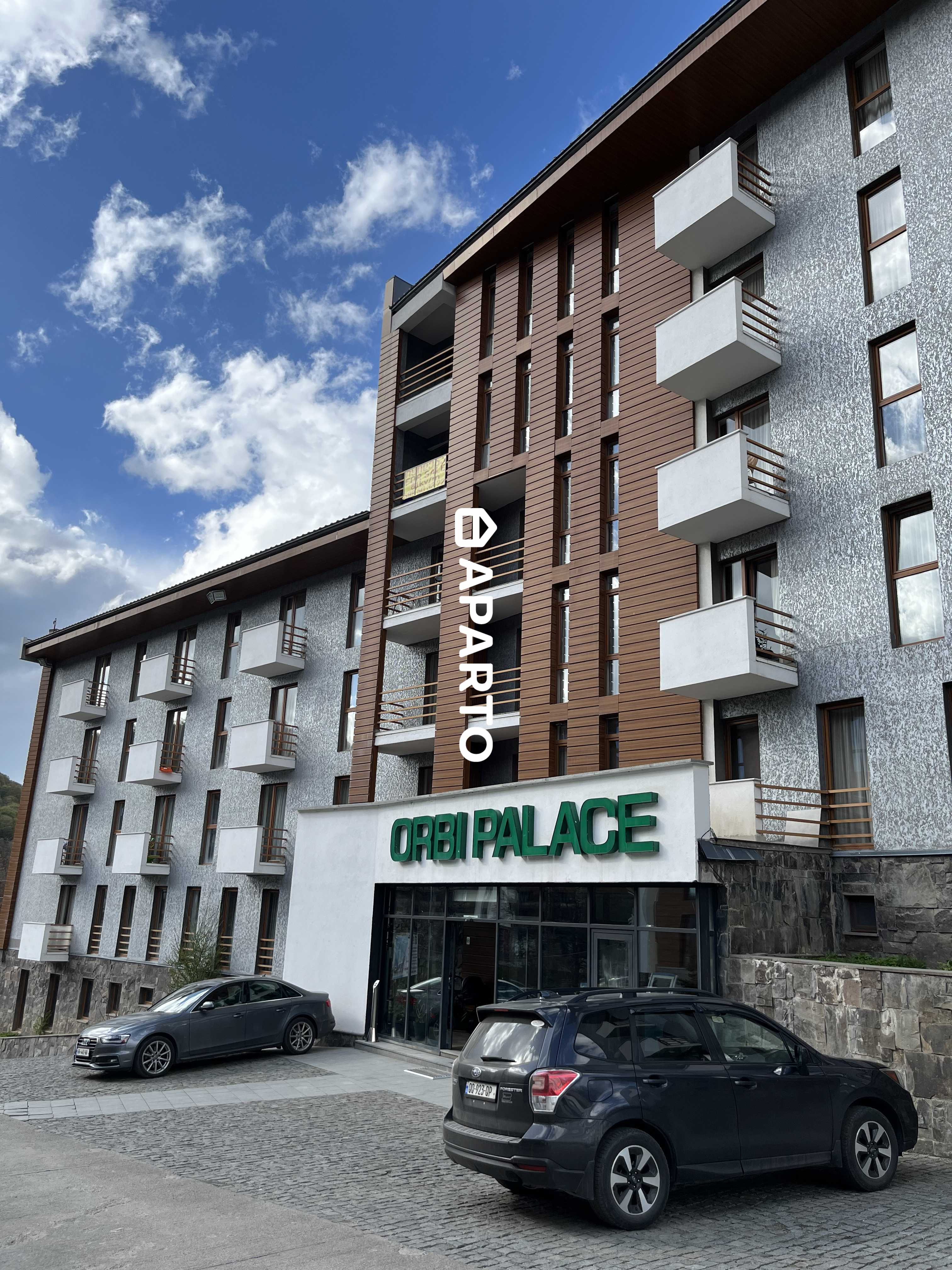 binebi dgiurad