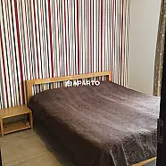 100 ლარი ღამე, ბინა დღიურად