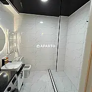 70 ლარი ღამე, ბინა დღიურად