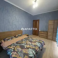 120 ლარი ღამე, ბინა დღიურად