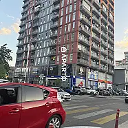 50 ლარი ღამე, ბინა დღიურად
