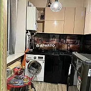 90 ლარი ღამე, ბინა დღიურად