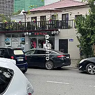 50 ლარი ღამე, ბინა დღიურად