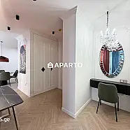 70 ლარი ღამე, ბინა დღიურად