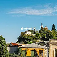 80 ლარი ღამე, ბინა დღიურად