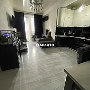 50 ლარი ღამე, ბინა დღიურად