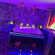 50 ლარი ღამე, ბინა დღიურად