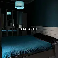 80 ლარი ღამე, ბინა დღიურად