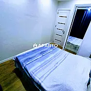 50 ლარი ღამე, ბინა დღიურად