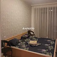 50 ლარი ღამე, ბინა დღიურად