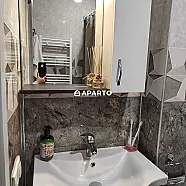 80 ლარი ღამე, ბინა დღიურად