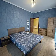120 ლარი ღამე, ბინა დღიურად