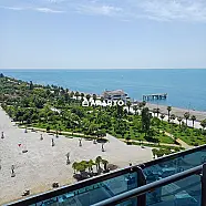 90 ლარი ღამე, ბინა დღიურად