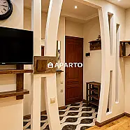 150 ლარი ღამე, ბინა დღიურად