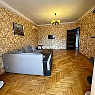 100 ლარი ღამე, ბინა დღიურად