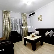 100 ლარი ღამე, ბინა დღიურად