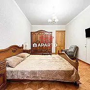 1800 ლარი ღამე, ბინა დღიურად