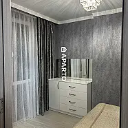 150 ლარი ღამე, ბინა დღიურად