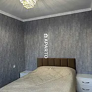 150 ლარი ღამე, ბინა დღიურად
