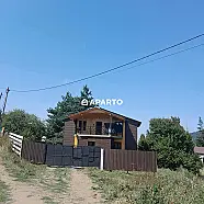 150 ლარი ღამე, ბინა დღიურად