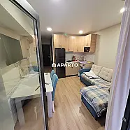 150 ლარი ღამე, ბინა დღიურად