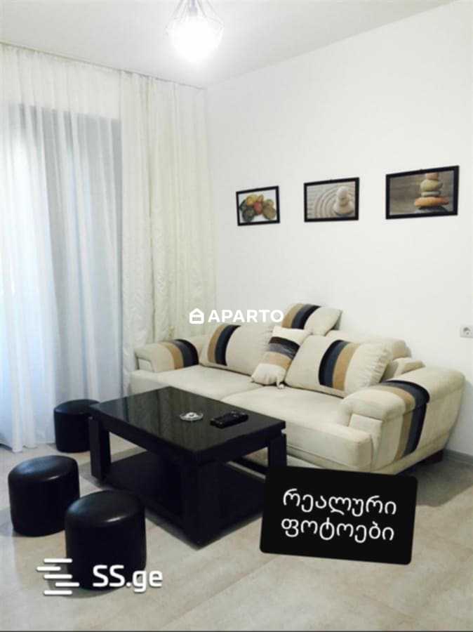 binebi dgiurad