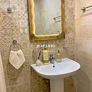 50 ლარი ღამე, ბინა დღიურად