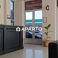 75 ლარი ღამე, ბინა დღიურად