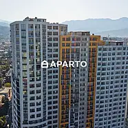 70 ლარი ღამე, ბინა დღიურად
