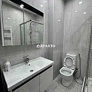 150 ლარი ღამე, ბინა დღიურად