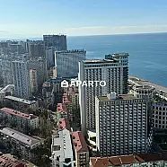 50 ლარი ღამე, ბინა დღიურად