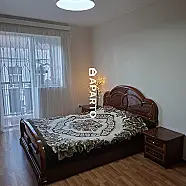 55 ლარი ღამე, ბინა დღიურად