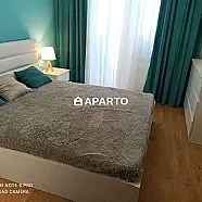 50 ლარი ღამე, ბინა დღიურად