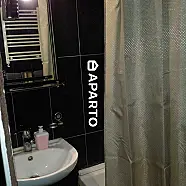 70 ლარი ღამე, ბინა დღიურად