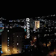70 ლარი ღამე, ბინა დღიურად